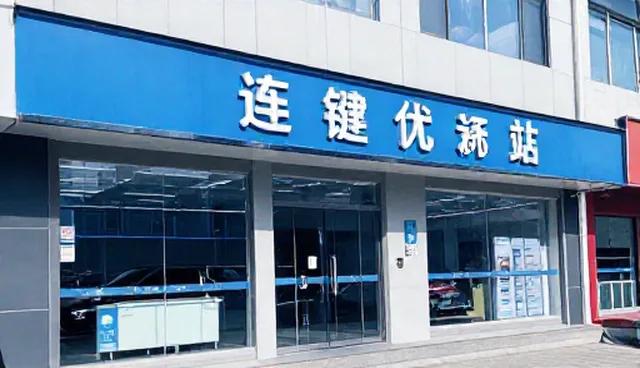 汽车维修中规范作业如何提升服务能力